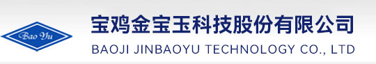 萍鄉(xiāng)市石化填料有限責(zé)任公司